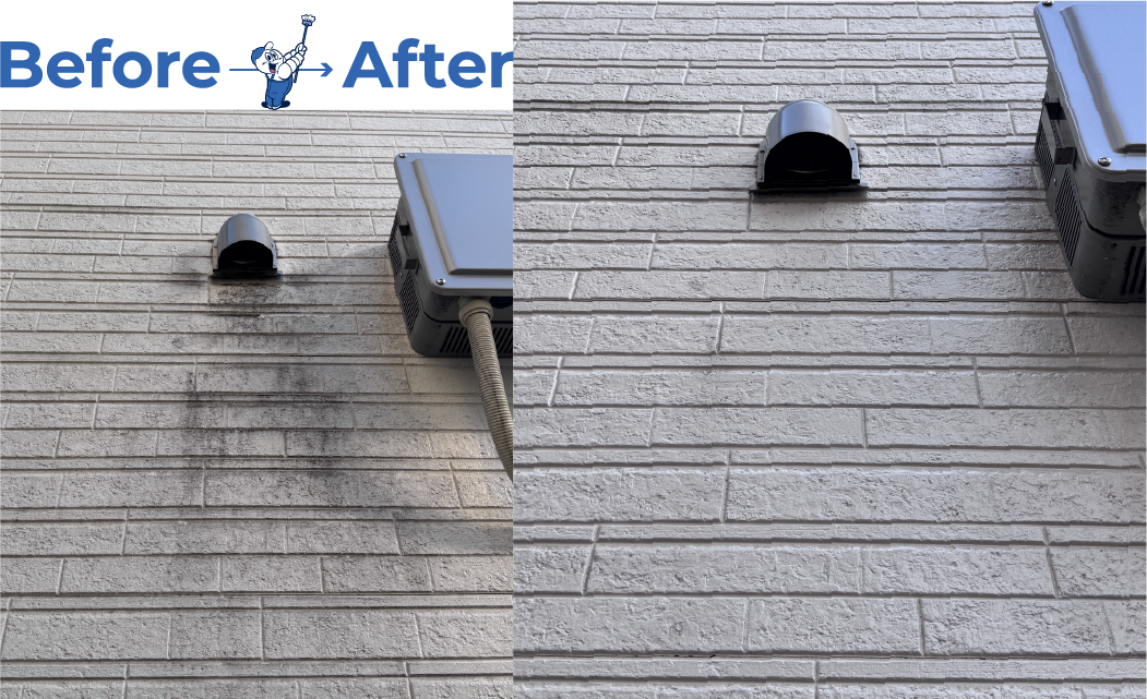 外壁洗浄2 after