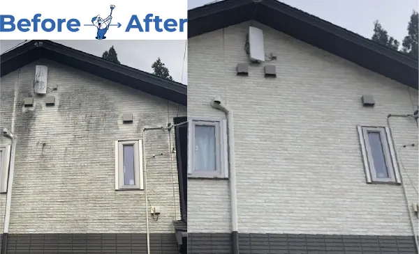 外壁洗浄 before
